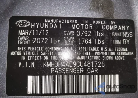 2012 Hyundai Elantra Limited (Ulsan Plant) из США, поврежденный, VIN KMHDH4AE9CU481726
